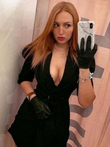 Галина